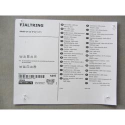 IKEA FJALTRING Door mat - Brand new!