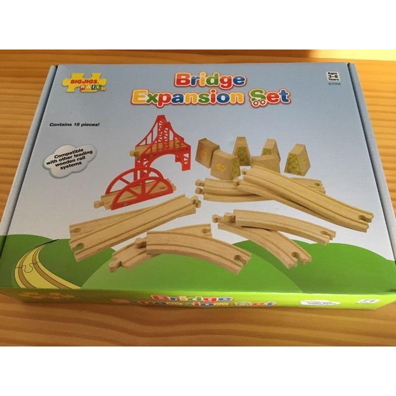 Wooden rail track bridge expansion set-Bigjigs Rail