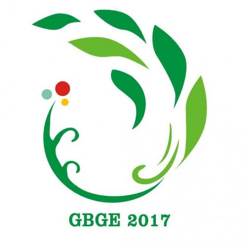 The 9th Guangzhou Int'l Flowers, Bonsai & Garden Exhibition 2017(GBGE2017)