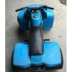 Yamaha 4 zinger yf60 suzuki quad