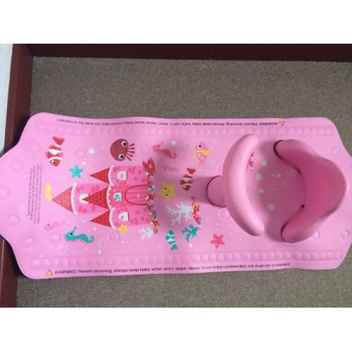 Mothercare bath mat