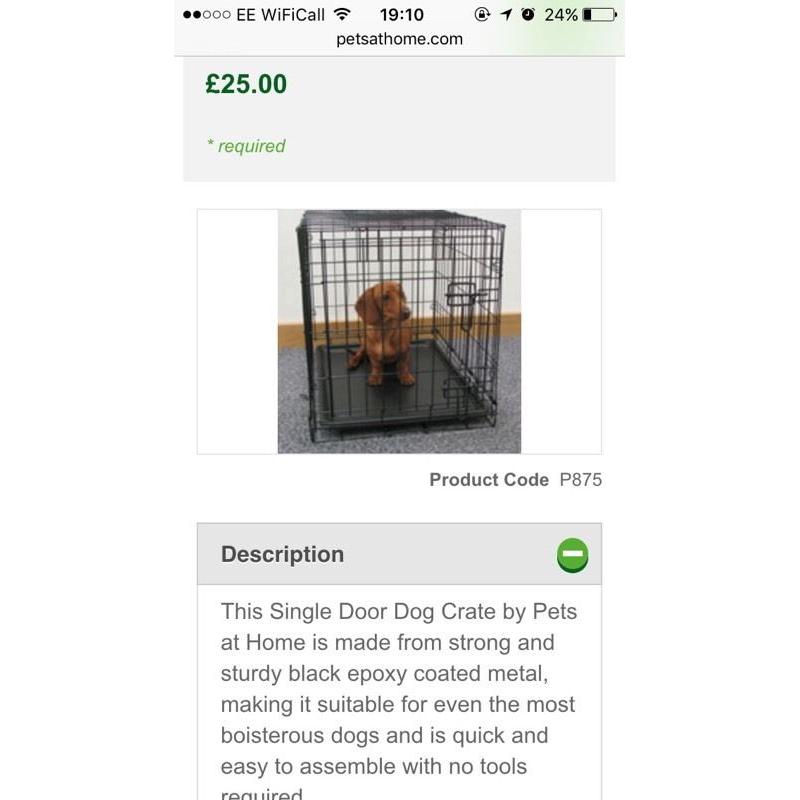 Small dog training cage
