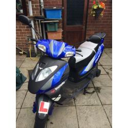 Lexmoto Gladiator 125cc Scooter