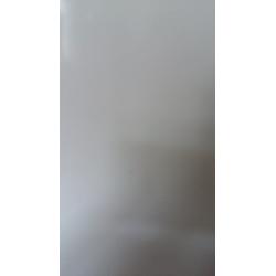 BUSH UNDER COUNTER FRIDGE Model no. BUCR5085W