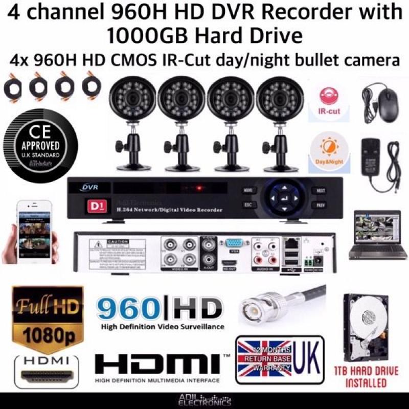 4 Camera Full CCTV Kit, 960H HD DVR 1TB HDD, 4x 900TVL Bullet Cameras