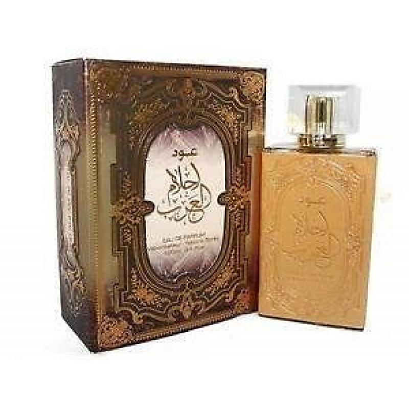 Oud ahlam al arab perfume