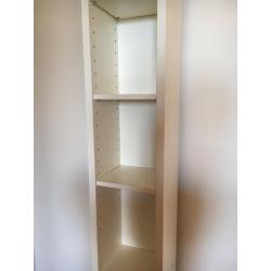 BILLI THIN BOOKCASE