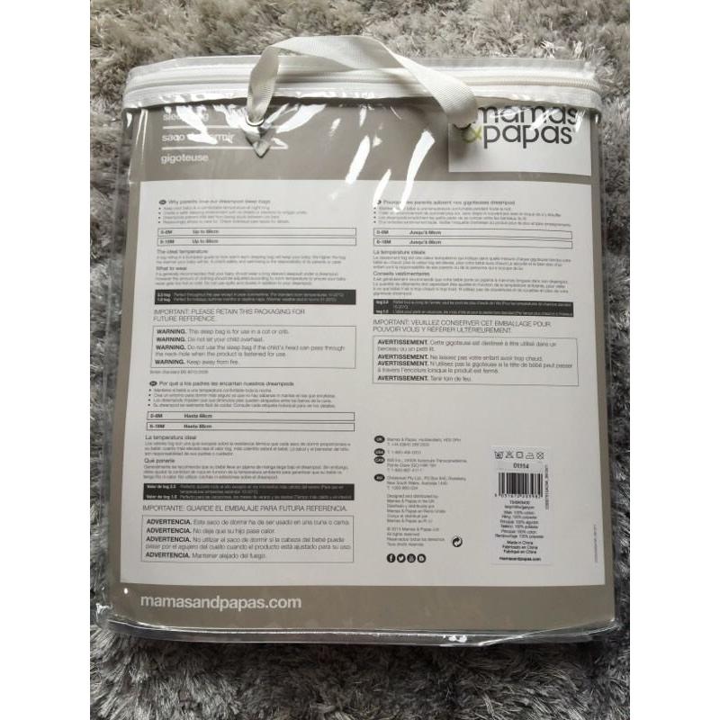 M&P Sleep Bag (boys)
