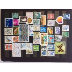 WORLD STAMP ALBUM 7 pages