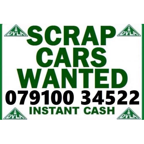 ???? 079100 34522 CAR VAN BIKE WANTED CASH TODAY BUY YOUR SELL MY SCRAP CALL Fast