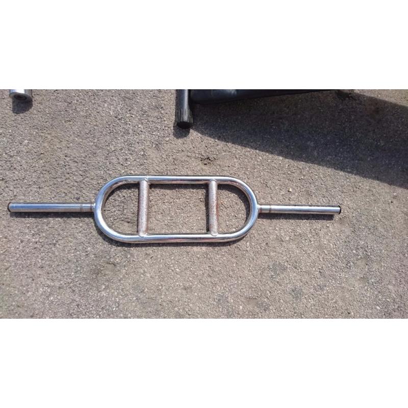 Hammer curl bar