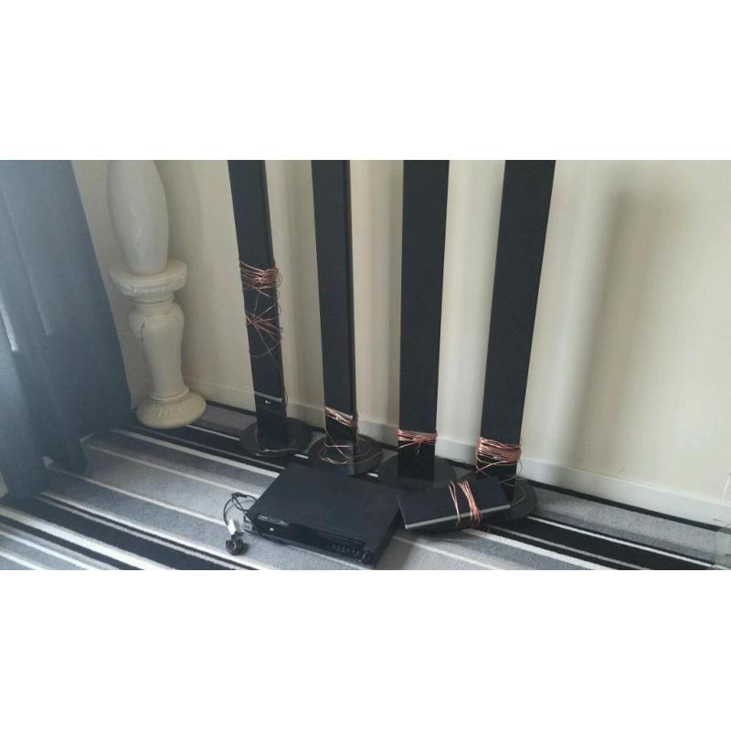 Home surround system