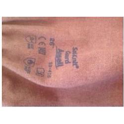 Welding sleeves