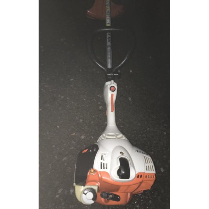Stihl FS50C Strimmer