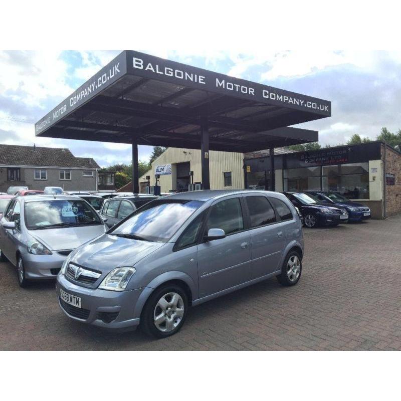 2008 Vauxhall Meriva 1.4 i 16v Active 5dr