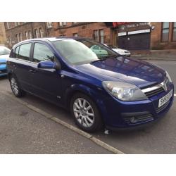 Vauxhall Astra Twinport 1.6 Petrol
