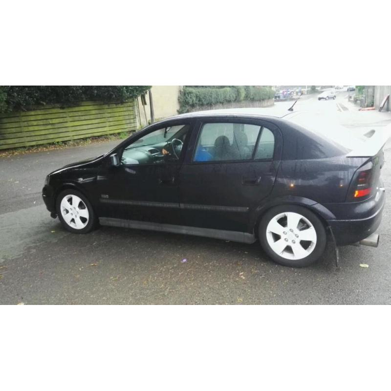 Astra sri