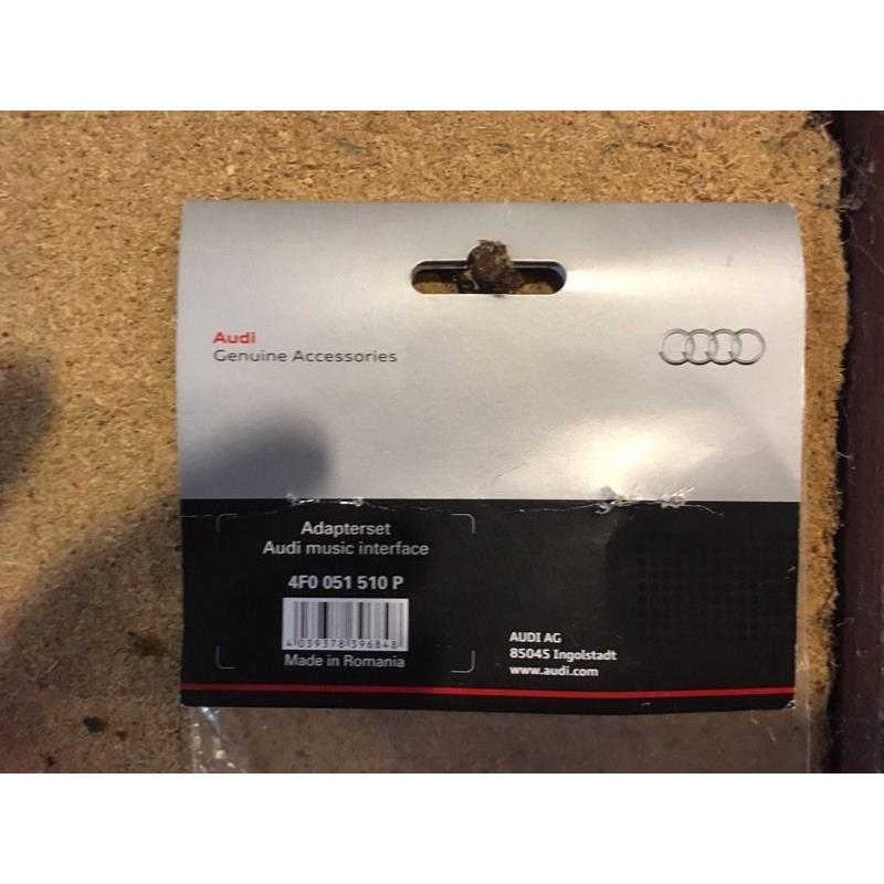 Audi media cables