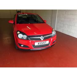 Vauxhall Astra - Car Finance Glasgow
