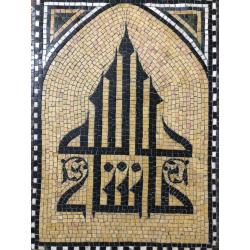 Mosaic