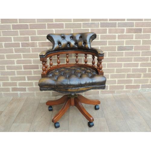 Golden Whiskey Brown Quality Captains Chair (UK Pre Christmas DELIVERY)