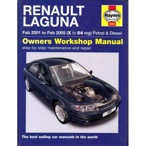 HAYNES RENAULT LAGUNA MANUAL COVERS 2001 - 2005 PETROL & DIESEL MODELS