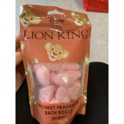 Lion King Bath Rocks