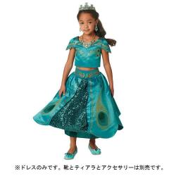 Disney Store Deluxe Jasmine Dress