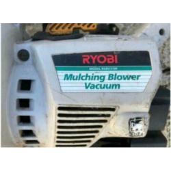 Ryobi mulching blower vacuum petrol