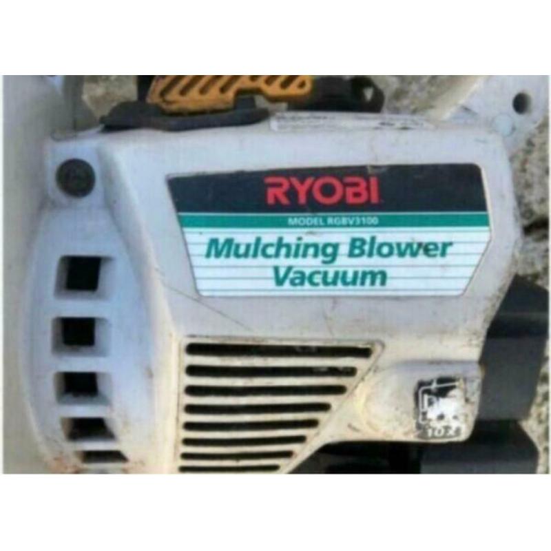 Ryobi mulching blower vacuum petrol