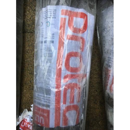 Timber kit foil cover