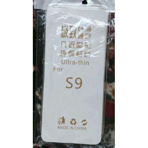 Samsung Galaxy s9 soft gel case