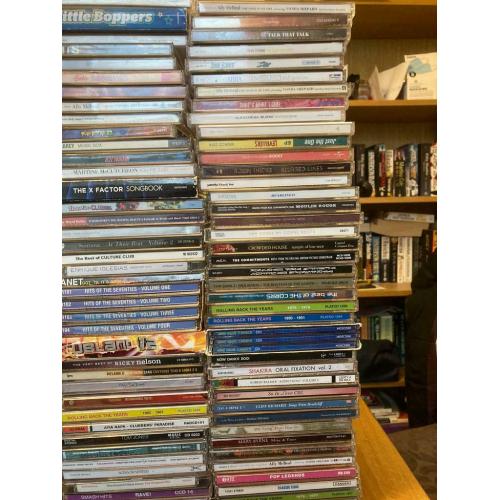 100 mixed cds