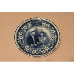 Charles and Camilla Marriage Plate