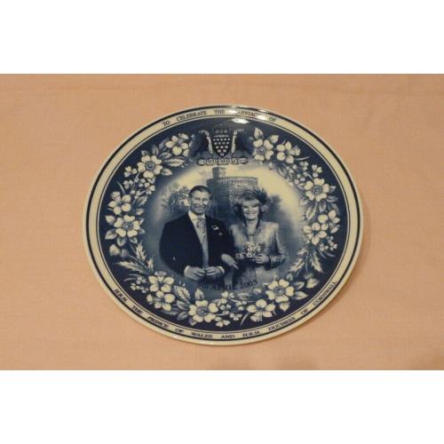 Charles and Camilla Marriage Plate