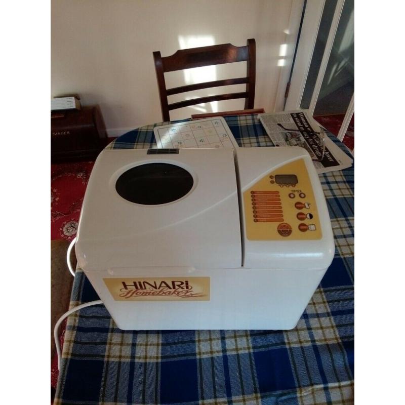 Hinari HBN210 White Breadmaker