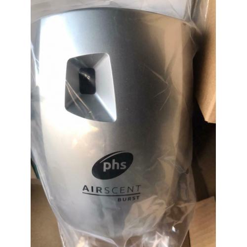 Phs air spray scent machine